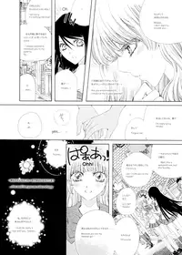 [Tanaka Rin] Rose Bud Season02 [JPN+ENG]