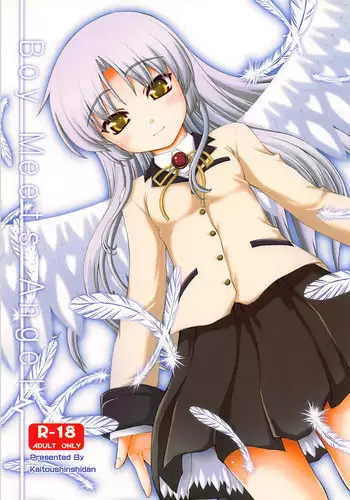 (C74) [Kaitoushinshidan (Kaishinshi)] Wafuwafuwide (Little Busters!)