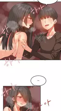 [Mx2J] Hahri's Lumpy Boardhouse Ch. 1~18【委員長個人漢化】（持續更新）