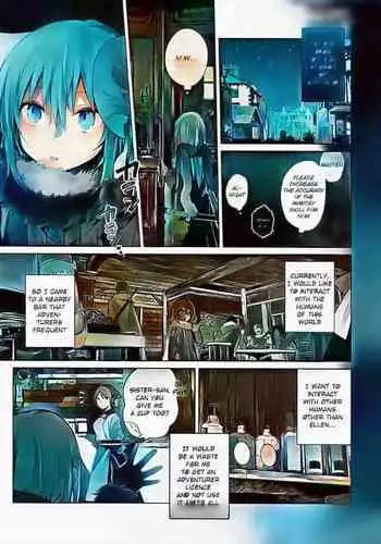 LasBoss ga Tensei shite kita node DT Moraimashita | 最终BOSS转生而来，因此拿下了他的童贞 1-9 end