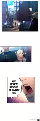 [BAK Hyeong Jun] Sweet Guy Ch. 1-47 [English] [YoManga]