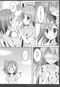 (C88) [4season (Saeki Nao)] Love Collection! 2015 4season Love Live! Soushuuhen (Love Live!)