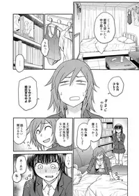 Web Manga Bangaichi Vol. 1 [Digital]