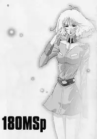 (C64) [Studio Mizuyokan (Higashitotsuka Raisuta)] 180MSp (Mobile Suit Gundam)