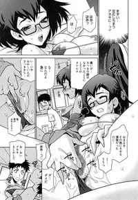 Manga Bangaichi 2015-01