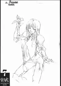 [St.Armadel.Ch] kagetora errements work