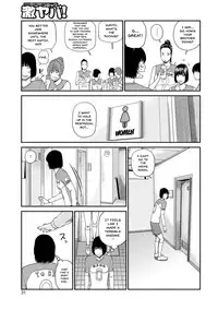 [Kuroki Hidehiko] Momojiri Danchi Mama-san Volley Doukoukai - Mom's Volley Ball | Momojiri District Mature Women's Volleyball Club Ch.1-9 [English] {Doujins.com} [Digital]