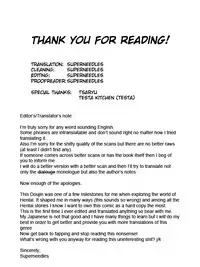 (Lyrical Magical 5) [Testa Kitchen (Testa)] Shokushu Nano (Mahou Shoujo Lyrical Nanoha) [English] [Superneedles]