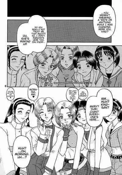 9 KAITEN