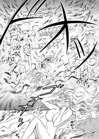 [peachpulsar (Mira)] Cutie Beast Kanzenban | Cutie Beast Complete Edition [English] [Digital]