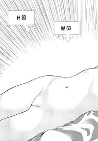 [U-Jin] Angel - The Women Whom Delivery Host Kosuke Atami Healed ~Season II~ Vol.04