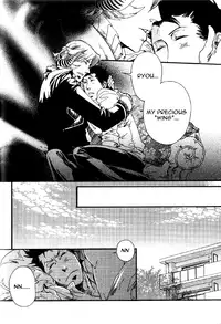 [Kuku Hayate] Maou no Amai Keiyaku - The sweet contract of the demon king Ch. 1-3 [English]