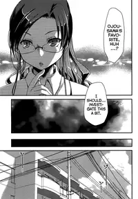 [Ponkotsu Works] Ojousama wa Nigedashita (The Grace Escape) Ch.01-10 [English] [Japanzai]
