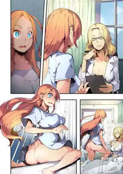 TSF Monogatari Append 1.0