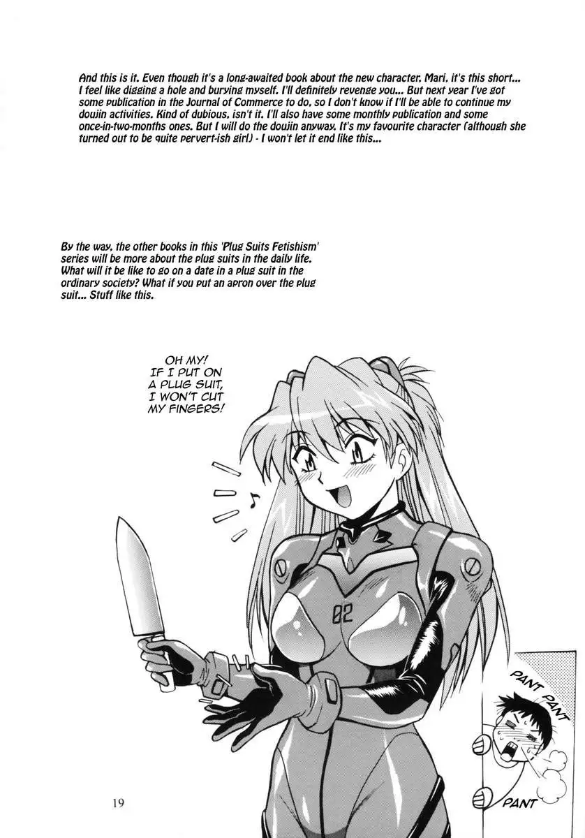 Plug Suit Fetish 7