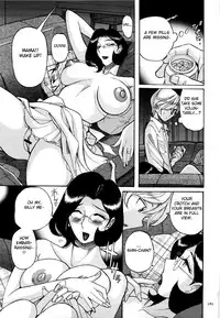 [Kojima Miu] Nympho Maman Boshi Soukan - Mama no Shikyuu wa Boku no Mono Ch. 1-14 [English] [Fated Circle]