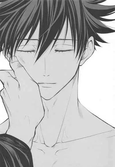 (Aishi no Oshiego DR2021) [Yakusoku no Oka (Reo.)] Primula ni Sasagu (Jujutsu Kaisen)