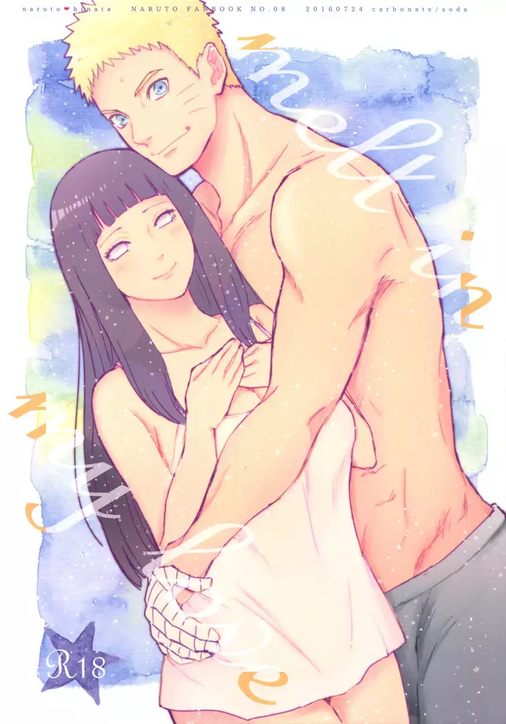 朔月月蝕