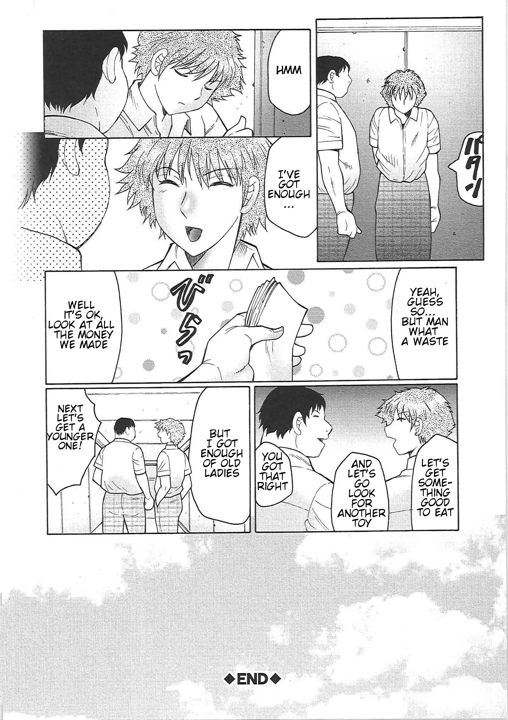 Juku Juku Ch. 5-6