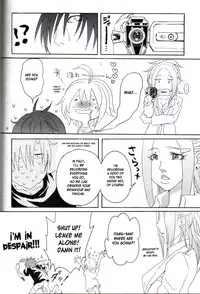 (C77) [Honey Rider69 (Nanashi Niito)] Kill Me As A Sacrifice To Mother! 1 [English] [desudesu]
