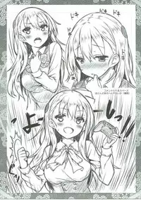 (C90) [Botugo (RYO)] Petit Note. // Botugo no Rakugaki Chou 2 (Various)