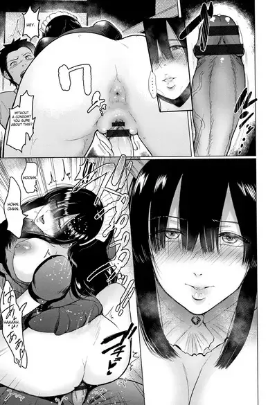 Ibitsu na Ai no Su | Distorted Love's Nest