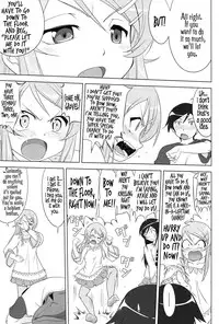 (C79) [Takotsuboya (TK)] Ore to Imouto no 200-nichi Sensou | The 200 Day War Of me and my Sister (Ore no Imouto ga Konna ni Kawaii Wake ga Nai) [English] =LWB=