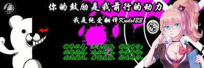 SweetEdda vol. EX2 Nouryokusha Hen Busshitsu Hyoui no Majo Remul & Laluva