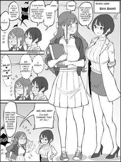 Boku ni Harem SeFri ga Dekita Riyuu 3 | The Reason I Have a Sex Friend Harem 3
