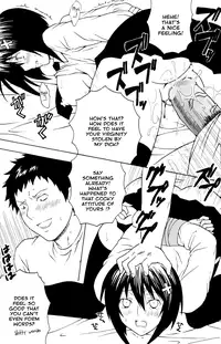 (C74) [St.Rio (Mymerod)] Sekirei Hobaku Keikaku 2 (Sekirei) [English] [EHCOVE]