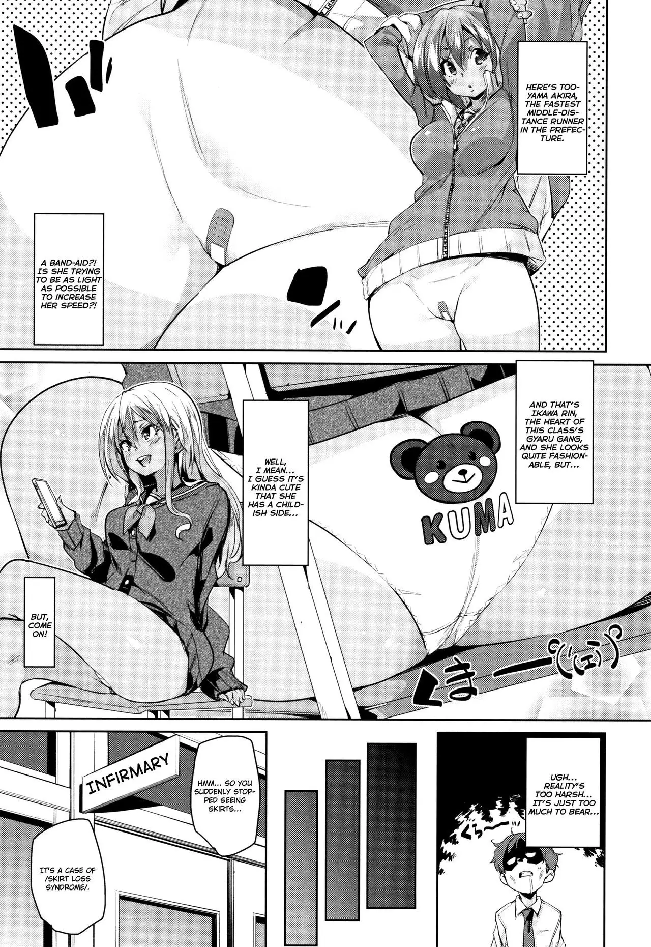 Shita no Okuchi de Chu ♥ Chu ♥ Shiyo | Let's Kiss With The Lower ♥ Mouth Ch.1-8