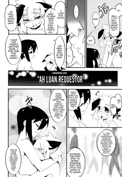 Toaru Minarai Mahou Shounen no Nichijou - AL's Daily Life The Apprentice Magic Boy