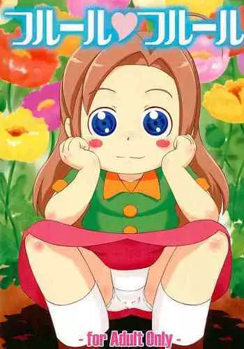 Fleur Fleur