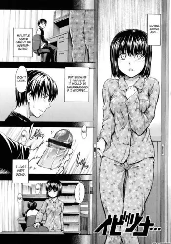 [有害菌類集会所(毒茸人)] 愛玩幼奴01