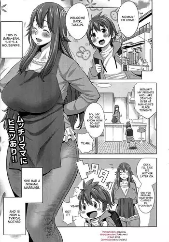 This Mother is a Pervert