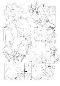 (COMIC1☆7) [UROBOROS (Utatane Hiroyuki)] Mousou Koukan Nikki wa Herlock Aruki no Yume wo Miru ka? (GJ-bu)