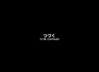 [Ponpharse] Ponpharse Vol. 8 - "Yuuwaku -Futari dake no Himitsu-" Hen PART1 | Ponpharse Vol. 8 - Seduction - A Secret Between the Two of Us - Part 1 [English] [TigorisTranslates]