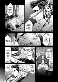 [BIG GYM (Fujimoto Gou, Toriki Kuuya)] Okinawa Slave Island 04 [English] [Buffme Scanlations] [Digital]