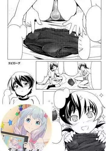 愛の戦士ラブティア1