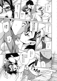 Manga Bangaichi 2015-01