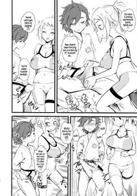(C87) [Hi-Per Pinch (clover)] Hoshino Fumina Sekai-kun Senyou W/C desu! | I, Hoshino Fumina, am Sekai-kun's Private WC! (Gundam Build Fighters Try) [English] {5 a.m.}