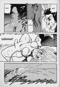 [Kono Donto] Dorei Senshi Maya / Slave Warrior Maya Vol.1 Ch.1-4 [English] [Kusanyagi]