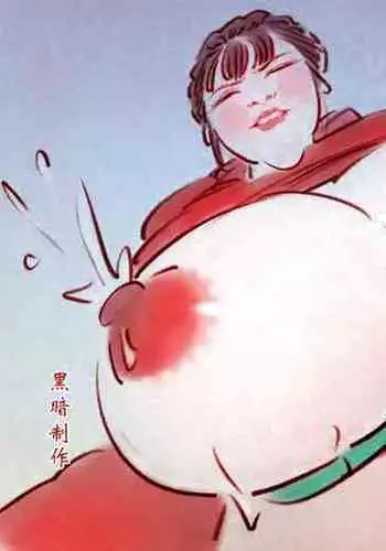 おとぎの森のとらきつね