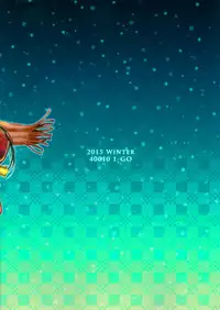 (C89) [40010 1-GO (Shimanto Shisakugata)] Tomodachi no Ecchi na Kyoudai Kankei (To Love-Ru) [Chinese] [GANTZ重嵌] [Decensored]