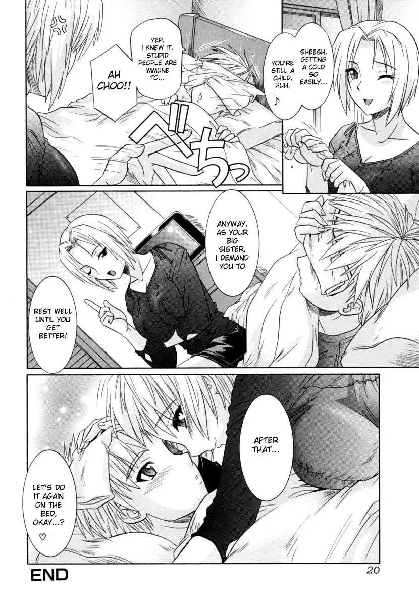 Sister the Buster