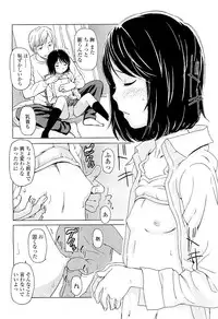 Comic LO 2009-05 Vol. 62