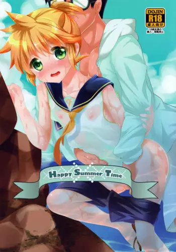 (C83) [O-Mars (Mars)] Master Anone (VOCALOID) [English] [Otokonoko Scans]