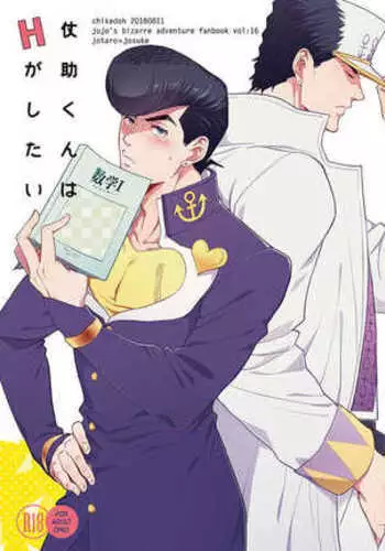_芙蘭卡_部分漫画草稿