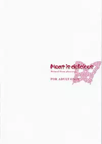 (SC53) [Primal Gym (Kawase Seiki)] Oniku wa Oishii (Boku wa Tomodachi ga Sukunai)