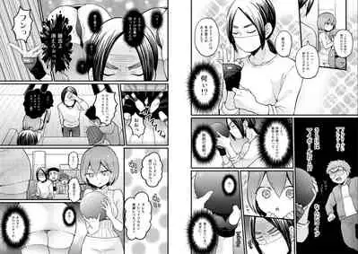 Totsuzen Onnanoko ni Natta node, Ore no Oppai Monde mimasen ka? 27